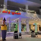 افتتاح المحلات التجارية والمناسبات و احتفالات