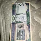 500 ريال الملك عبد العزيز رحمه الله