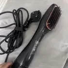 استشوار جوي وفير جوسي ابير