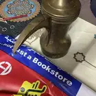 دلة عراقية قديمةللبيع