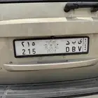 لوحة ثلاثية بحروف مميزة