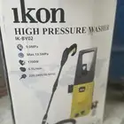 مكنسه السيارات والحوش