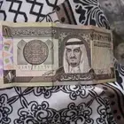 ريال واحد للملك فهد رحمه الله