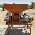 الدوادمي نفي