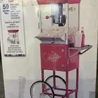 آلة صنع الفشار مع حامل وعجلات