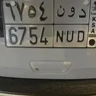 لوحة دون