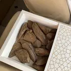 ربع كيلو عود مروكي محسن الدرجه سوبر بيور