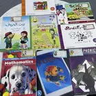 مجموعة كتب KG2