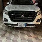 شانجان هنتر 23