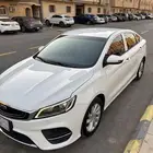 جيلي بناري 2020