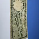 عملات قديمه