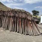 جكات ومستلزمات انشائيه