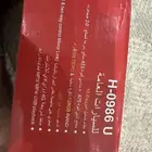 شاشه رود ماستر