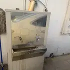 برادة موية