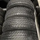 كفرات مقاس 265 70 16