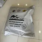 راوية المياه