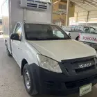 ايسوزو ثلاجة 2015