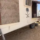 مقطوره صاج.