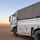 دينه للإيجار اليومي