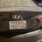 لوحة سيارة