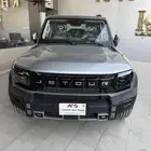 جيتور 2026T2