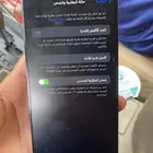 ايفون 13 برو ماكس