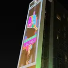 تأجير ستي كلر واضاءات افتتاح المحلات