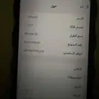 ايفون 13 iphone 13