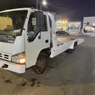 دينا ايسيزو
