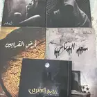 مجموعه قصصيه