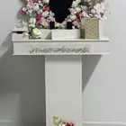 عربية شبكة