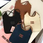 شنط ميو ميو 255