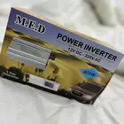 محول كهرباء جديد بالكرتون