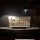 لوحة مميزه