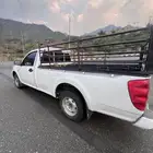 وينجل