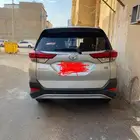 راش2023