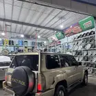 باترول