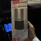 مطحنة قهوة كهربائيه أديسون