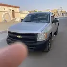 سلفرادو ونيت