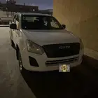 ونيت إيسوزو 2020غمارتين