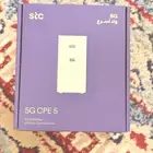 راوتر stc 5G