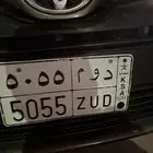 لوحة دوم  5055