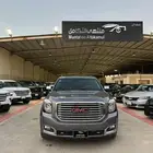 جميس يوكن