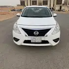 الرياض