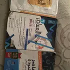 كتاب قدرات وتحصيلي