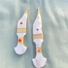 للبيع سكين