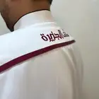 زي موحد (تطريز- طباعة)