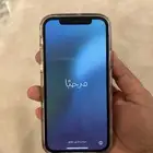ايفون 12 نظيف