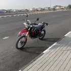 دباب صحراوي 250 وارد الوسام الناري