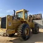 شيول